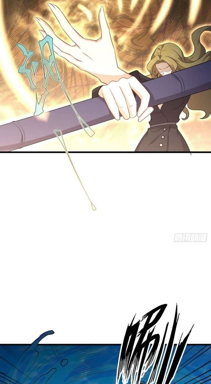 Immortal Swordsman in The Reverse World Chapter 199 Gambar 15
